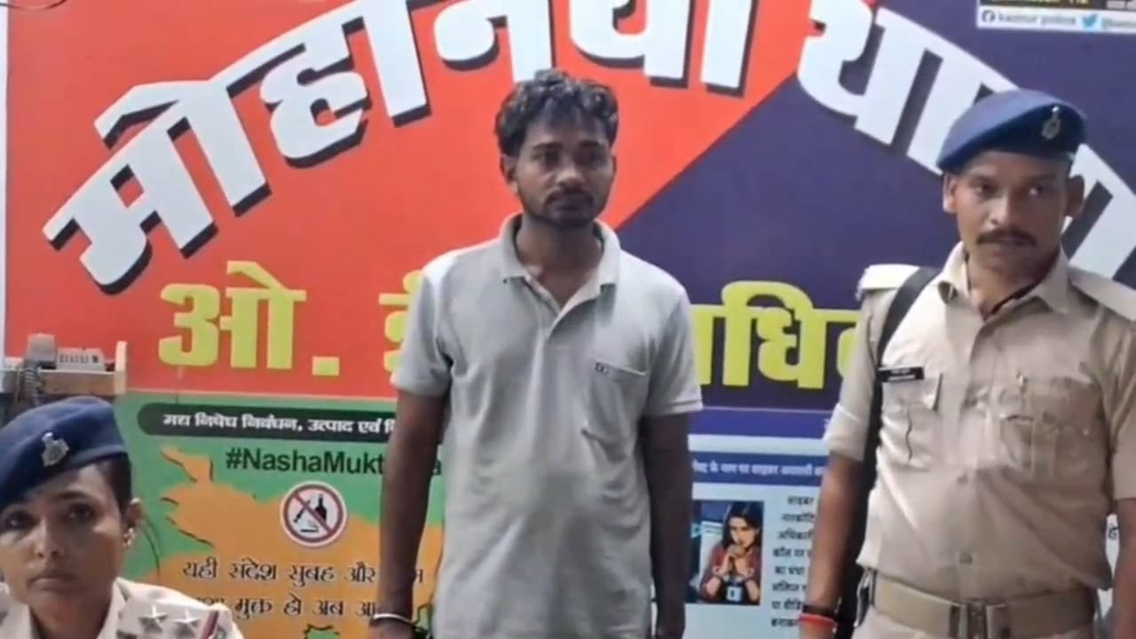 हिंदी समाचार | अवैध हथियार के साथ वीडियो...