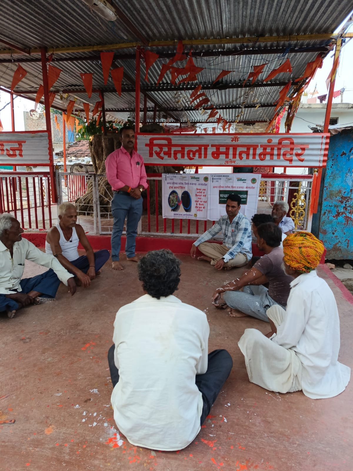 हिंदी समाचार |स्वच्छता ब्रांड एंबेसडर ने...