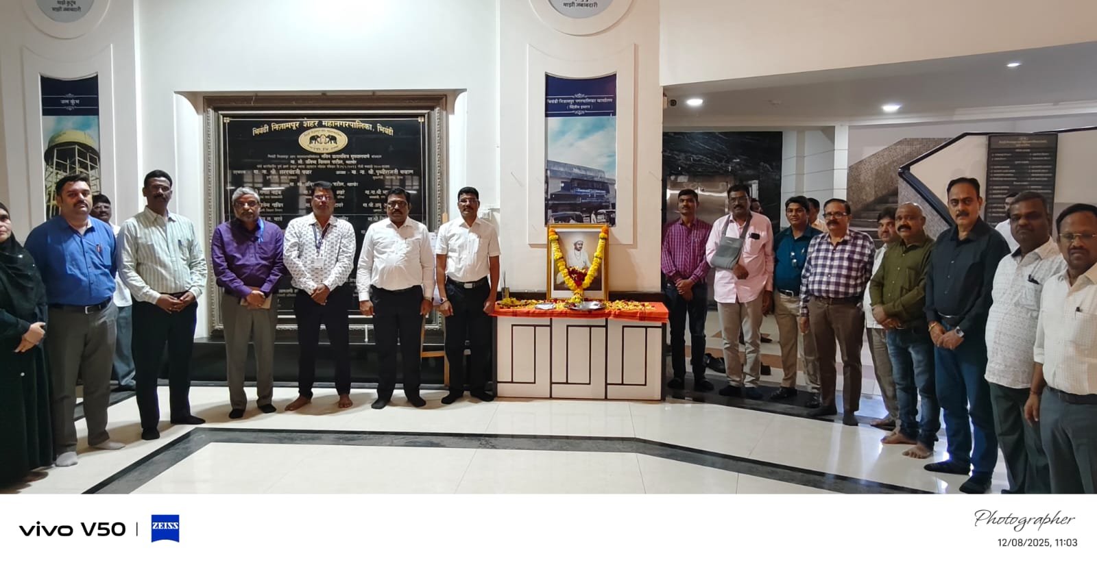 हिंदी समाचार |भिवंडी मनपा में संत संताजी...