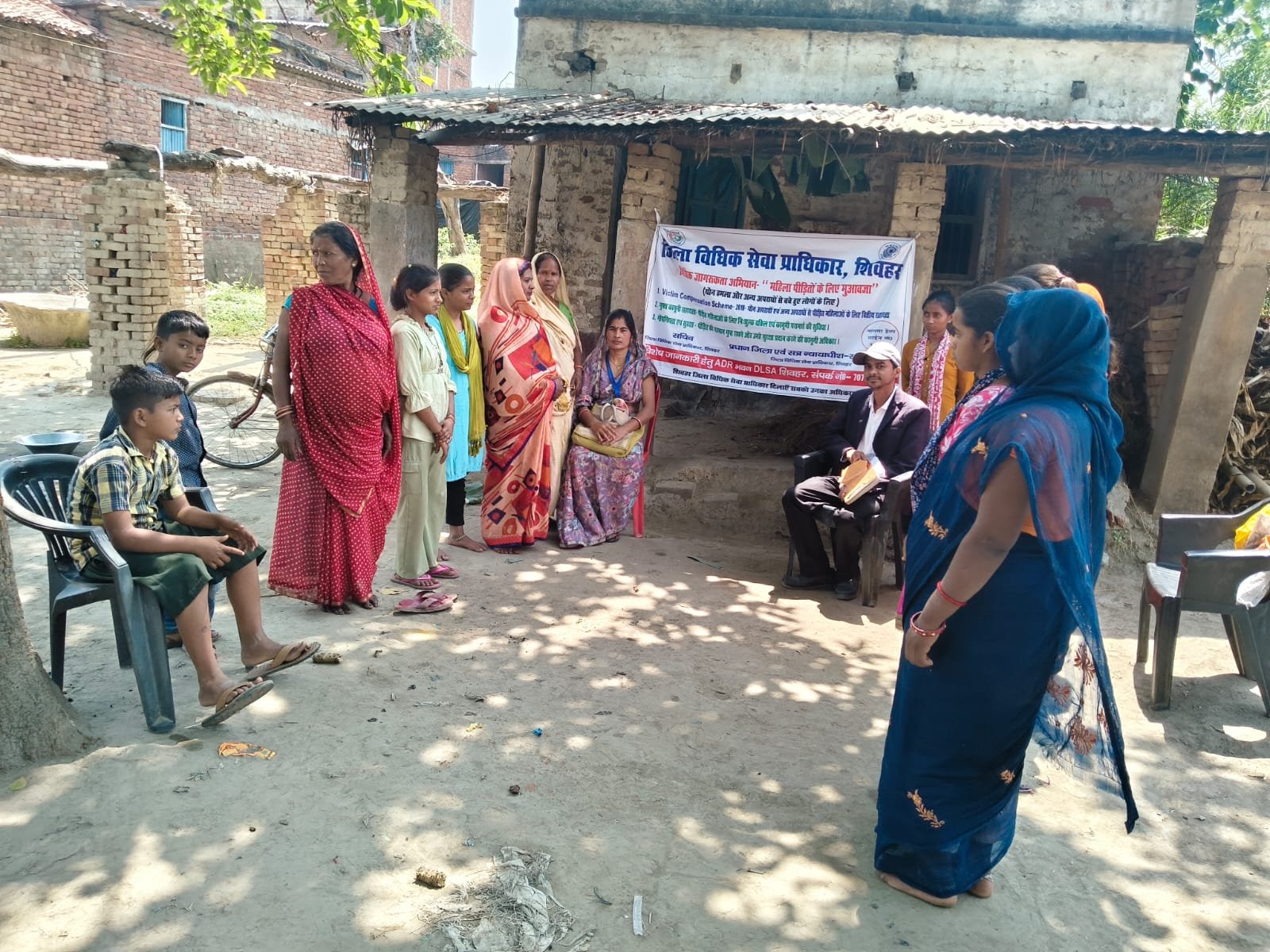 हिंदी समाचार | कानूनी अधिकारों से सशक्त होगा...
