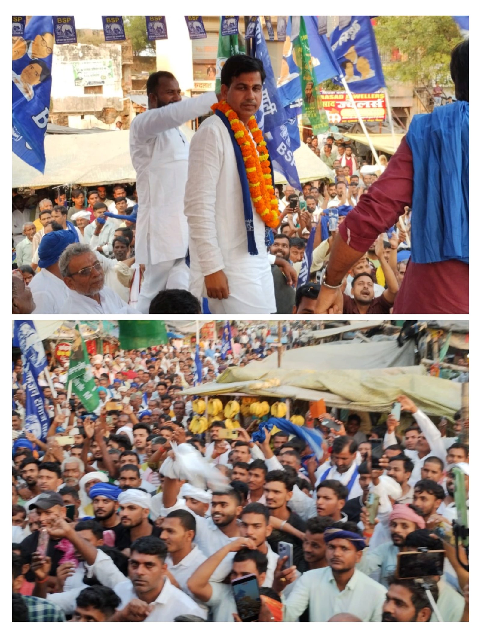 हिंदी समाचार |दुर्गावती के विकास के लिए...