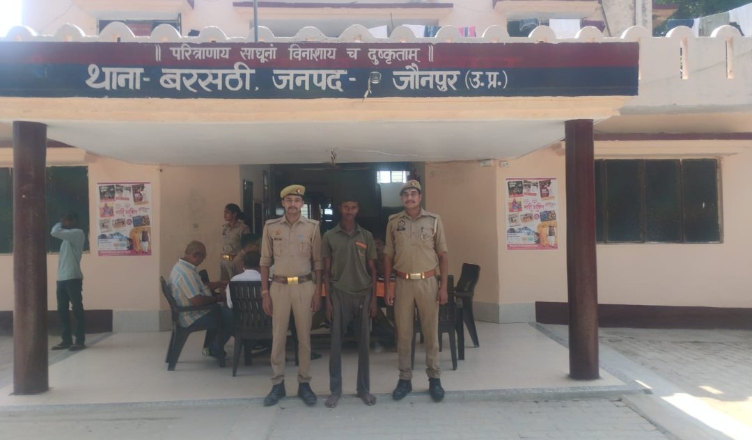 हिंदी समाचार | बरसठी पुलिस ने चोरी के मामले...