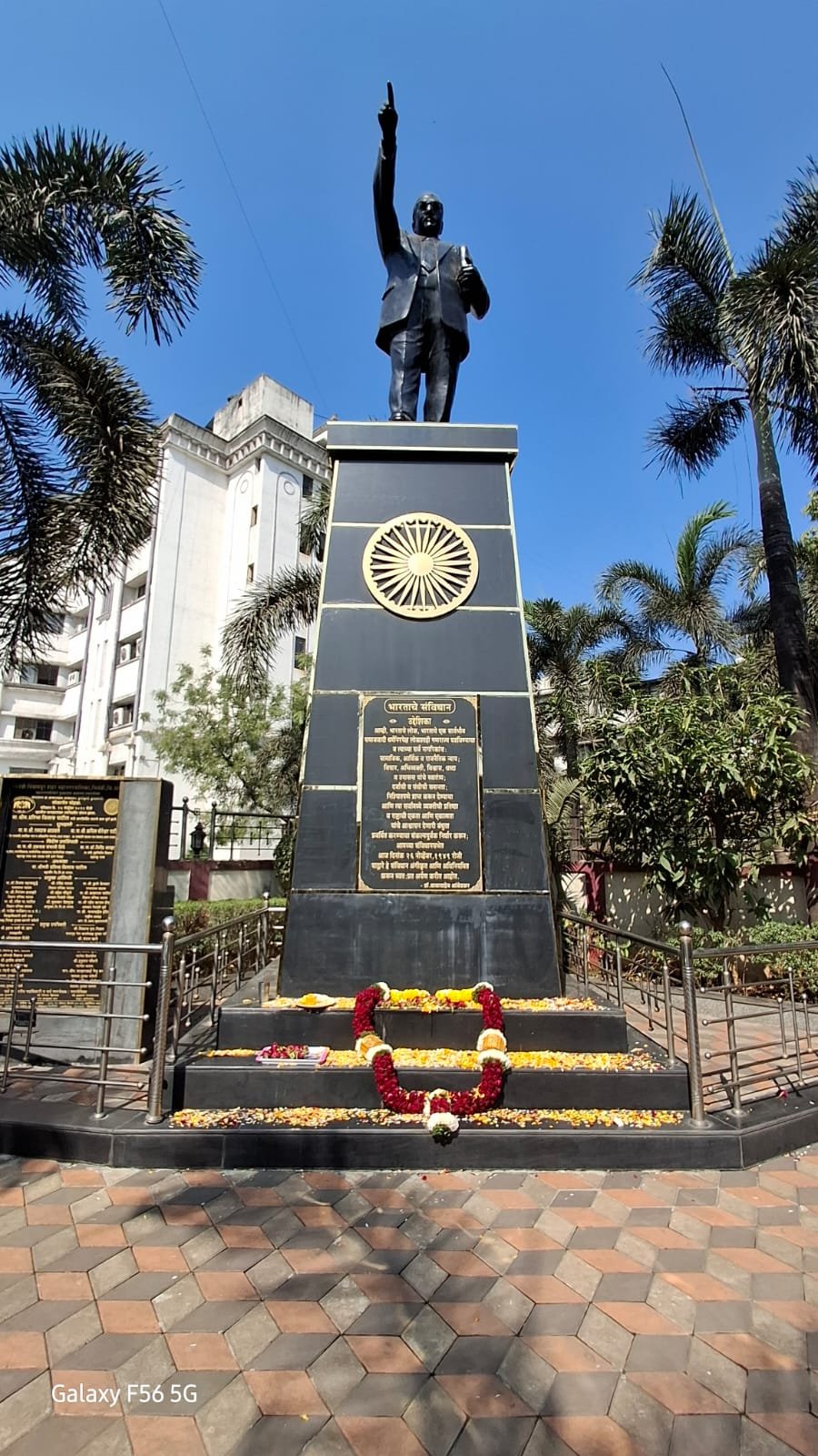 हिंदी समाचार | भिवंडी महानगरपालिका के...