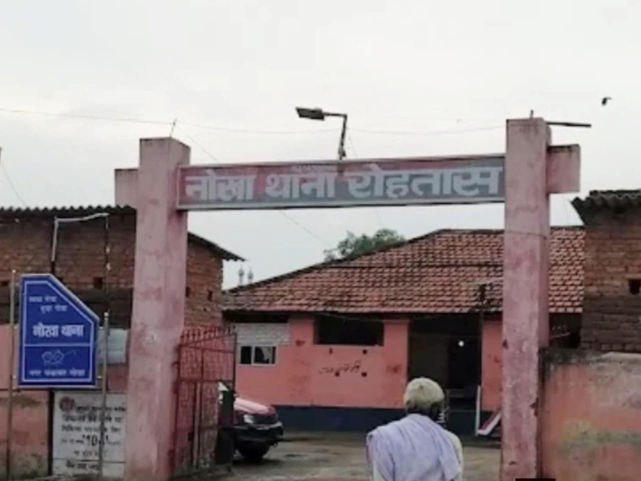 हिंदी समाचार |सड़क हादसे में अज्ञात व्यक्ति...