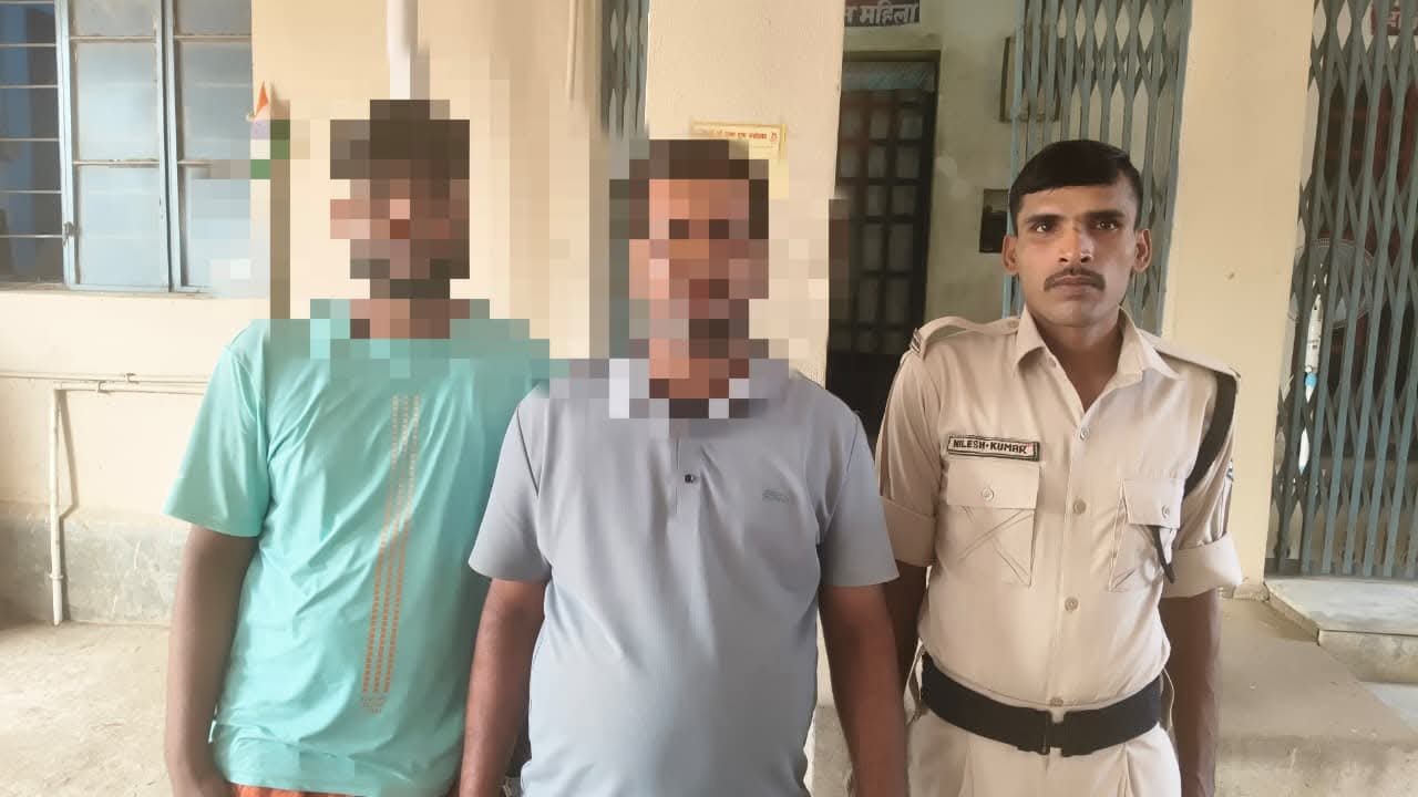 हिंदी समाचार | पुलिस की बड़ी कार्रवाई, 44.56...