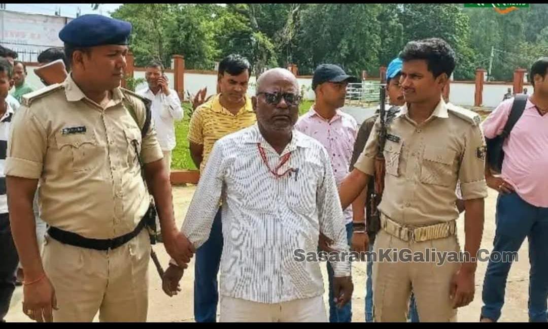 हिंदी समाचार |निगरानी की टीम ने एसडीएम...