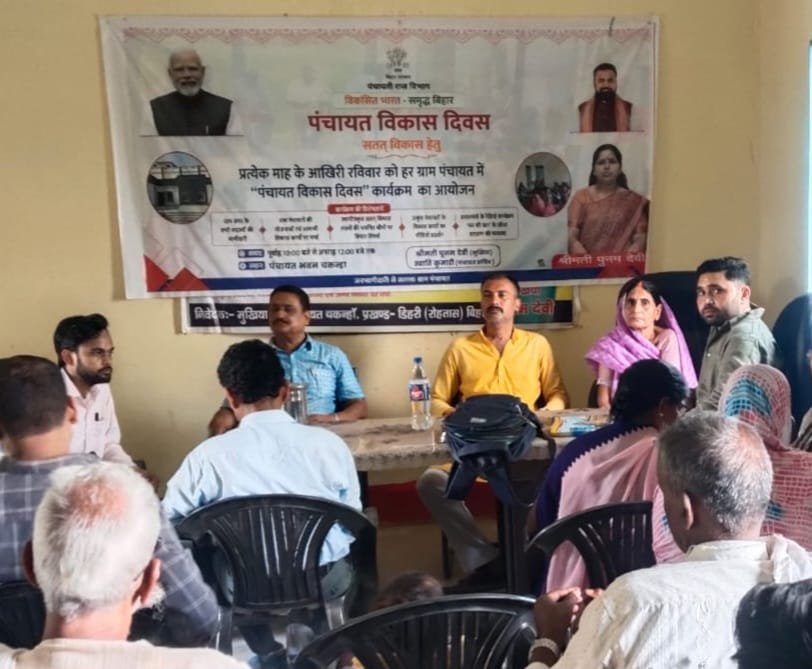 हिंदी समाचार | कुव्यवस्था के बीच चकनहा...