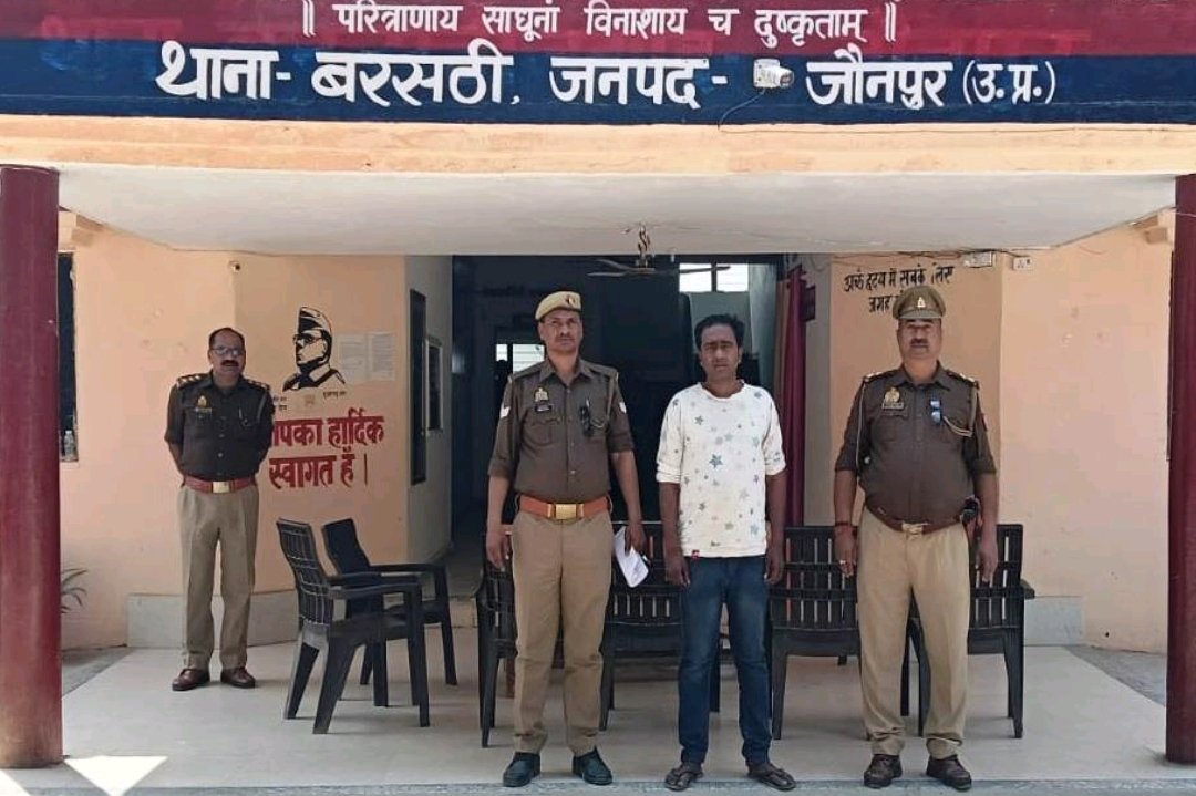 हिंदी समाचार | एनबीडब्ल्यू वारंटी को पुलिस...