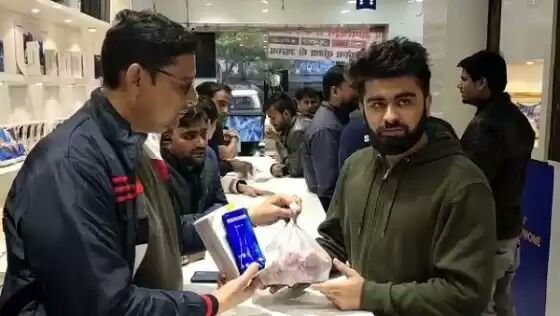 हिंदी समाचार |हमारी दुकान से स्मार्टफोन...