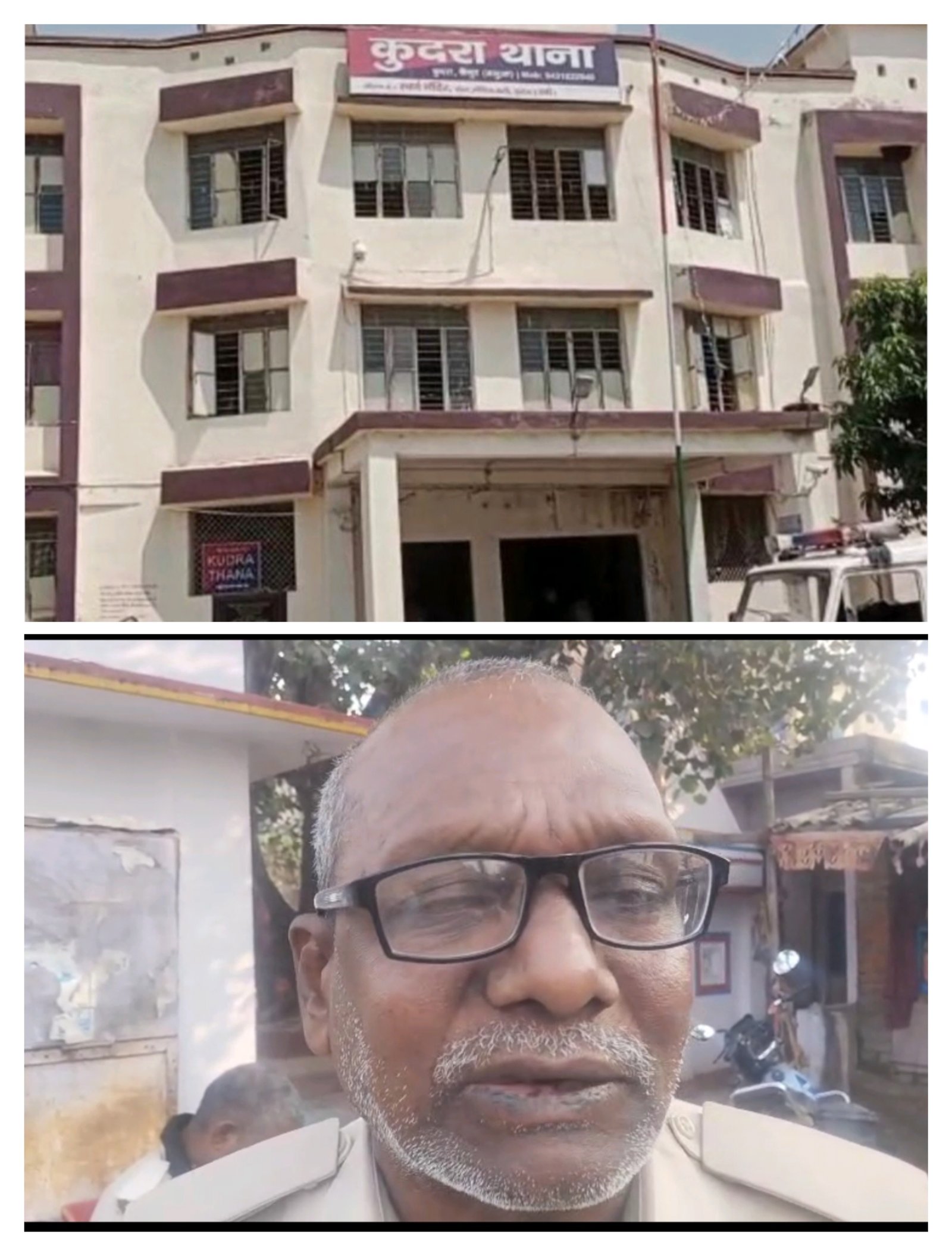 हिंदी समाचार |अपने अधिकारियों के कार्य...