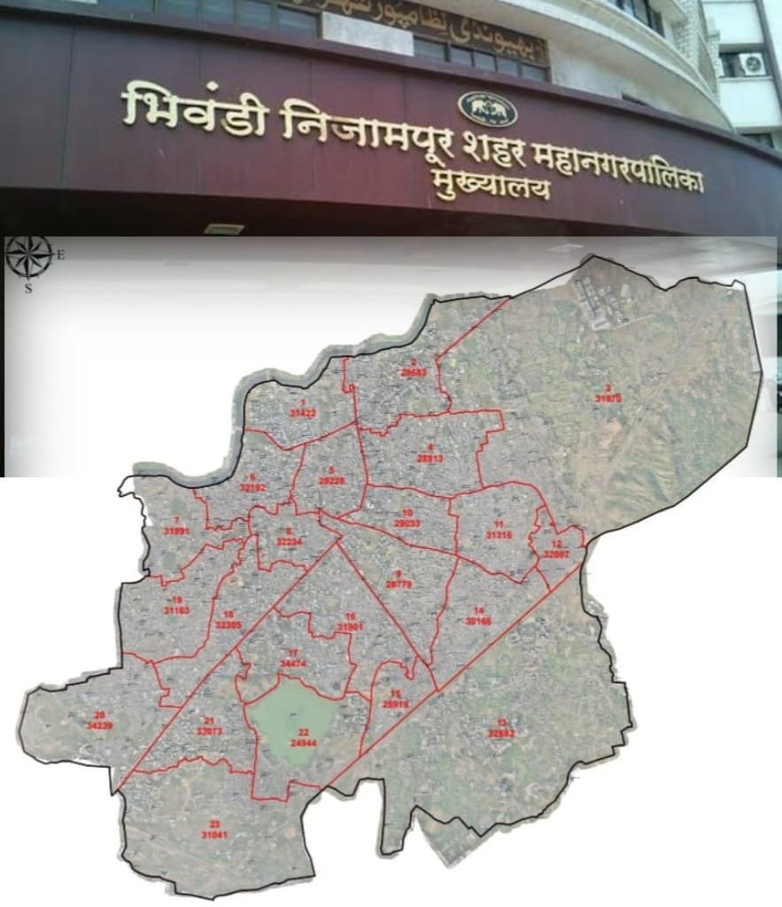 हिंदी समाचार |भिवंडी-निजामपुर मनपा चुनाव के...