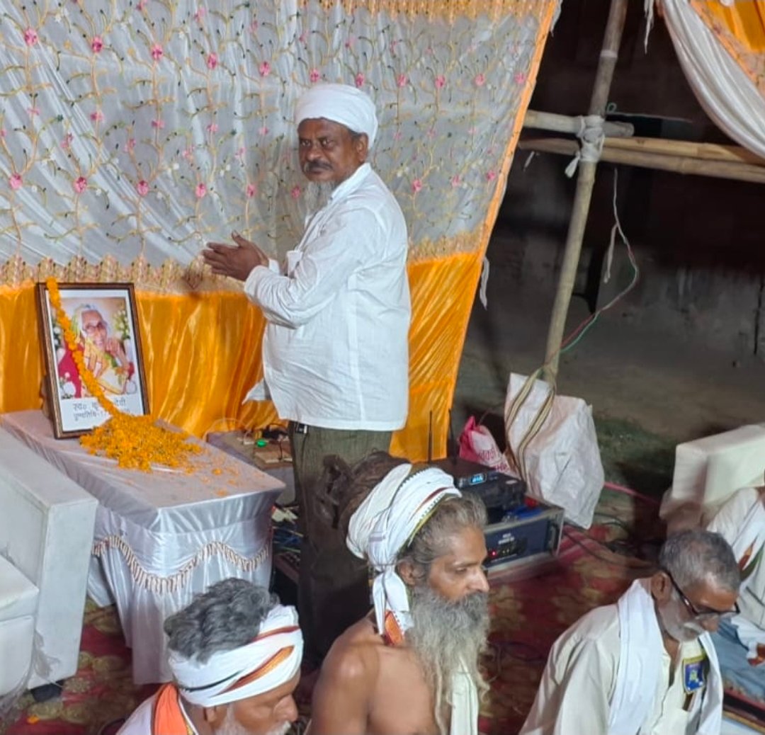 हिंदी समाचार | शरीर की खुराक भोजन तो आत्मा की...