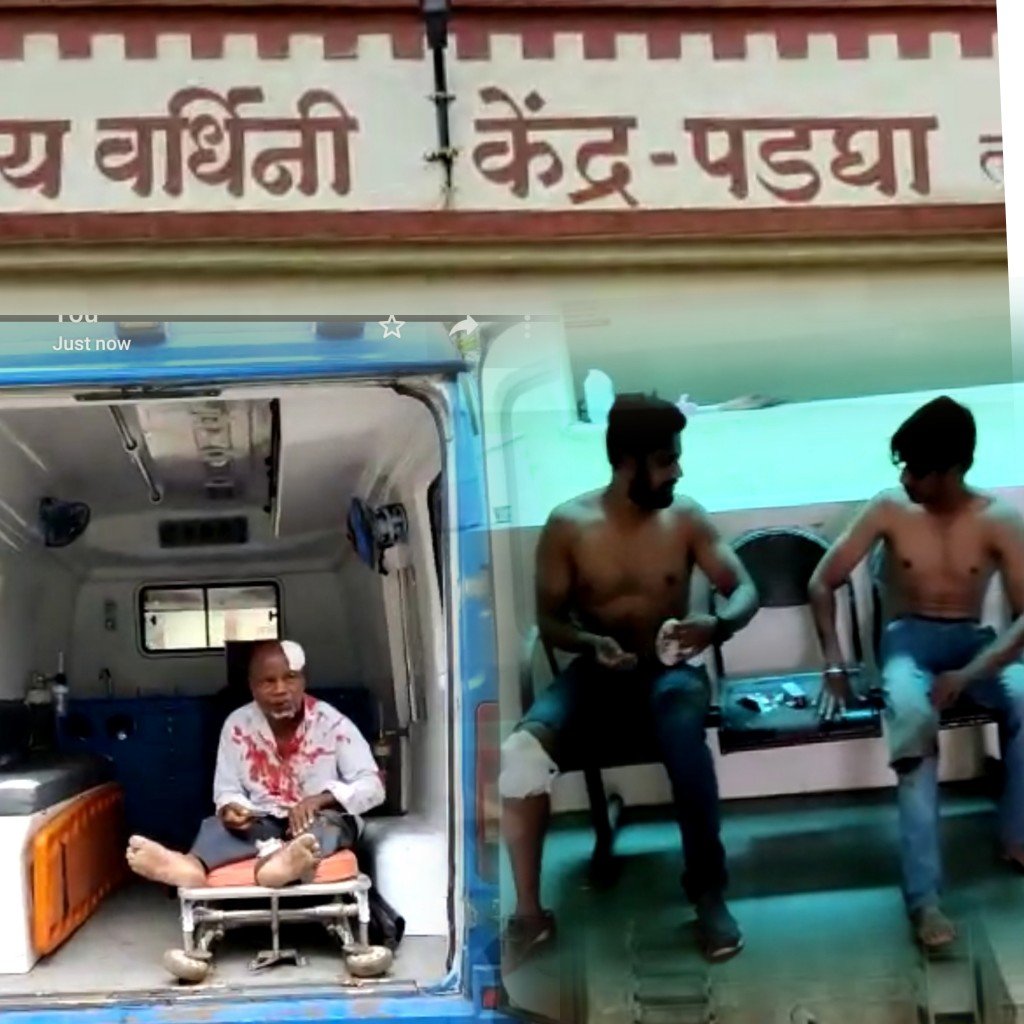 हिंदी समाचार |पडघा के स्वास्थ्य केंद्र पर...