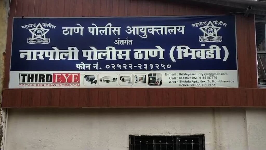 हिंदी समाचार |नशेड़ी ने पुलिस थाना में...