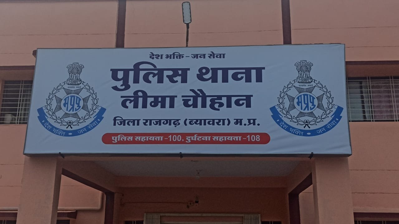 हिंदी समाचार |फंदे पर लटकी मिली विवाहिता,...