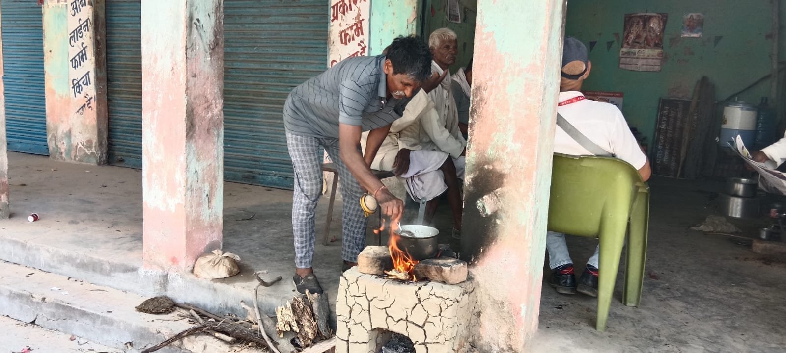 हिंदी समाचार | गैस के किल्लत से छोटे...
