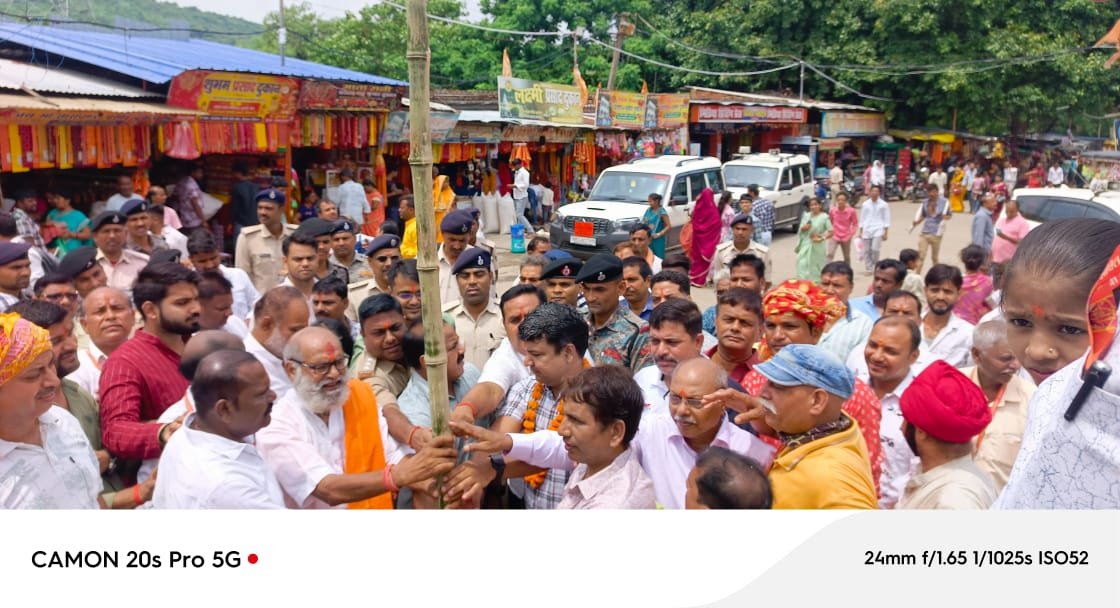 हिंदी समाचार | ताराचण्डी में डीएम ने श्रावणी...