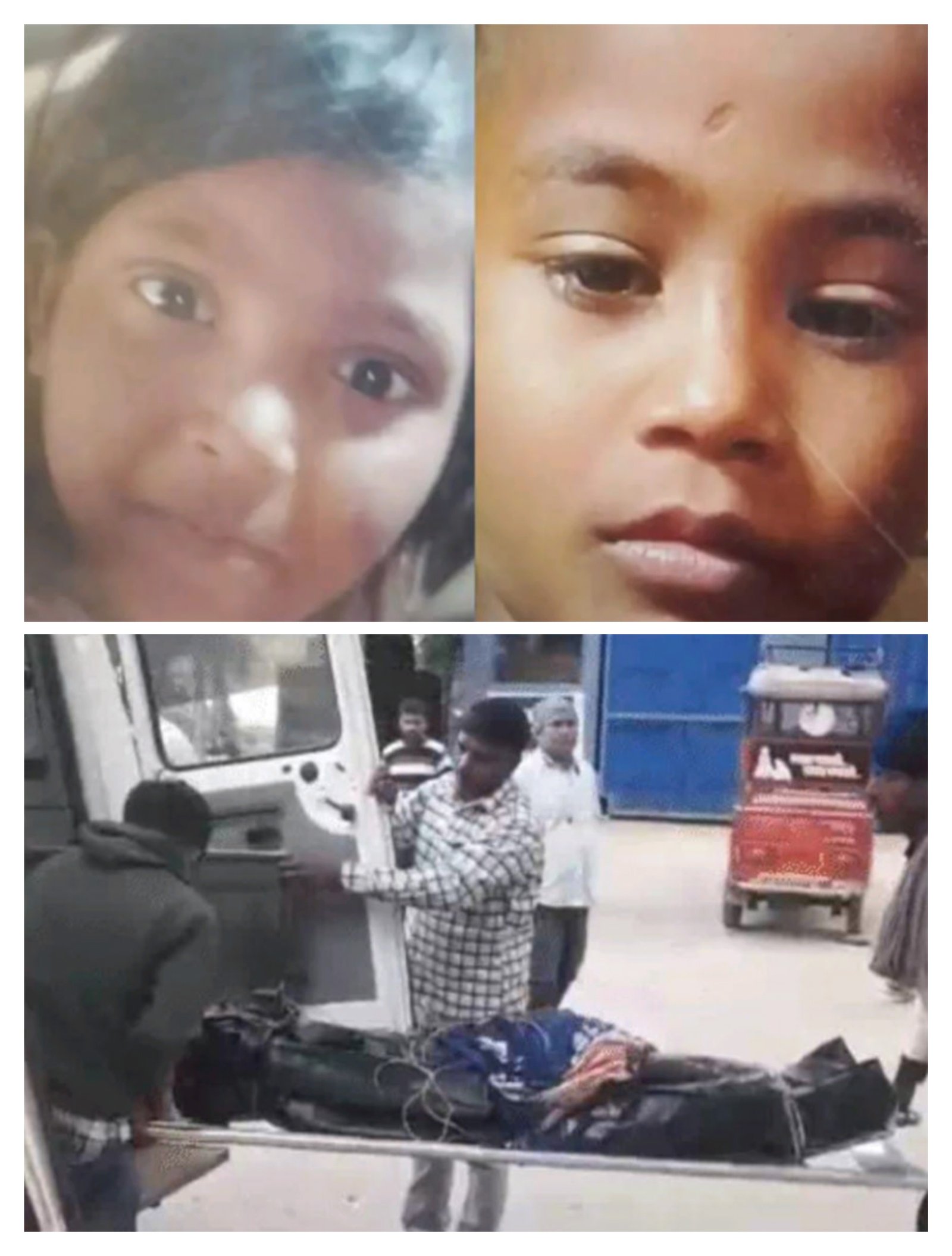 हिंदी समाचार |दो मासूम भाई-बहन की संदिग्ध...