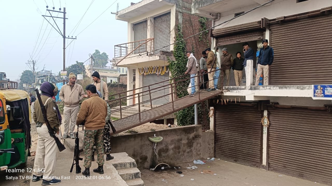 हिंदी समाचार |फ्लिपकार्ट ऑफिस में लाखों का...