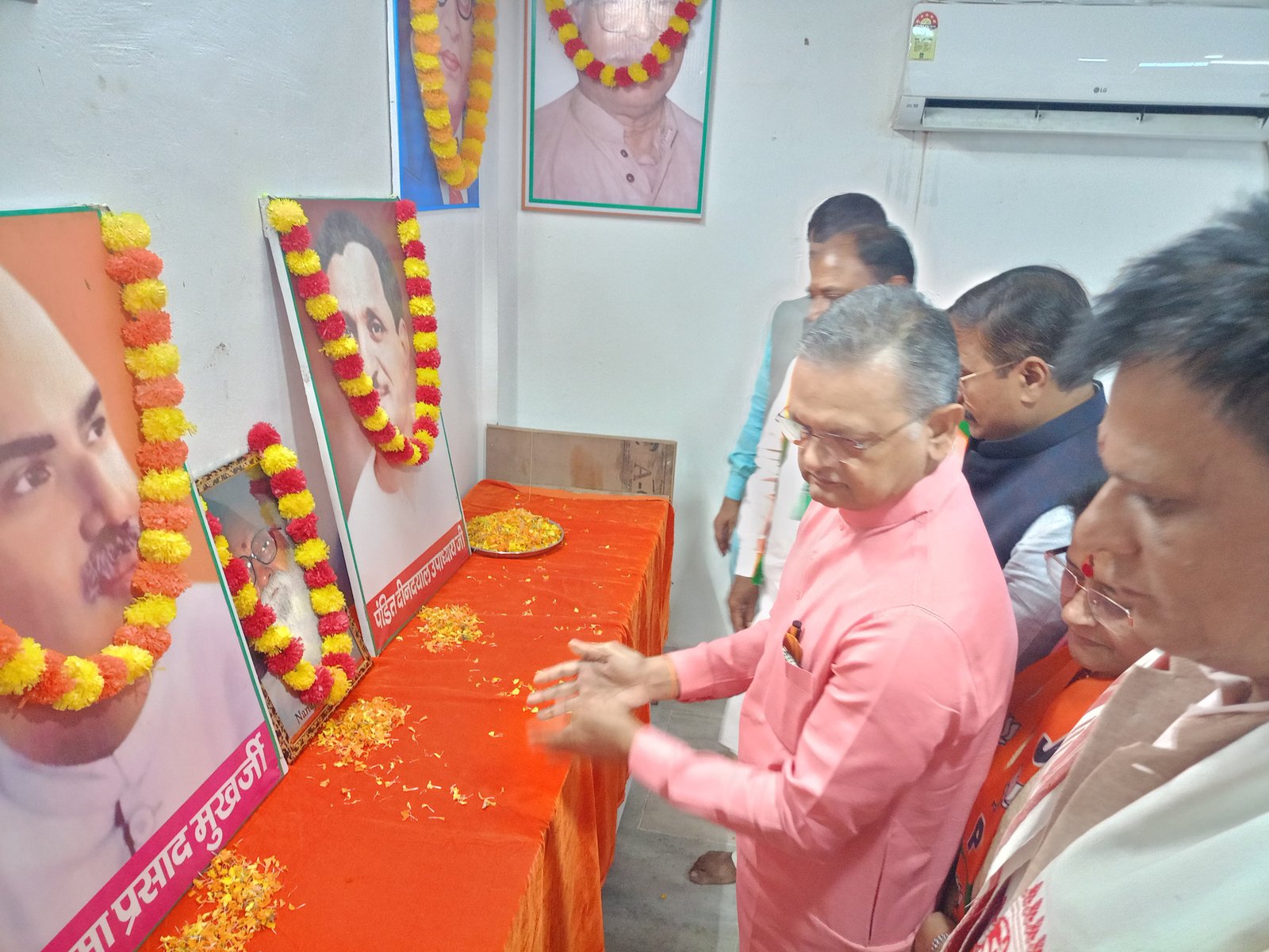 हिंदी समाचार |भारतीय जनता पार्टी द्वारा...