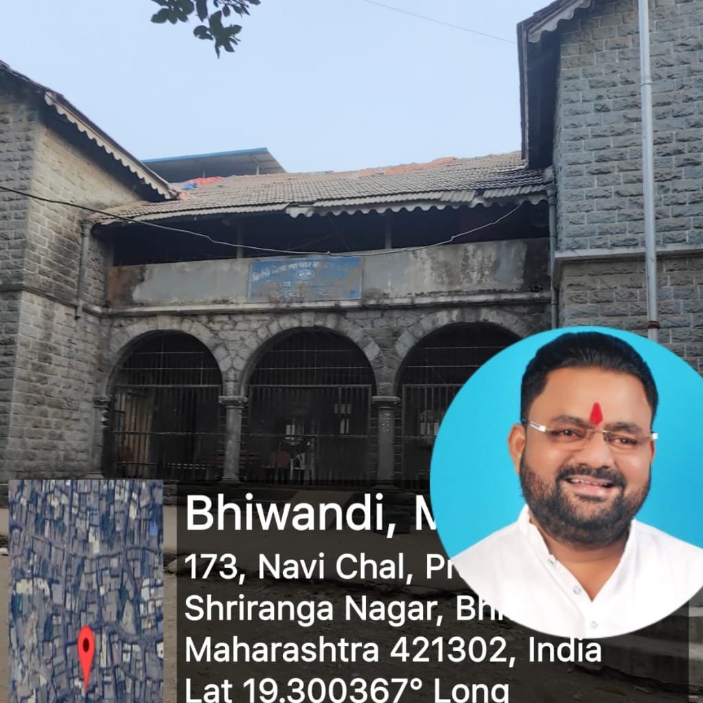 हिंदी समाचार |130 साल पुरानी दगड़ी स्कूल...