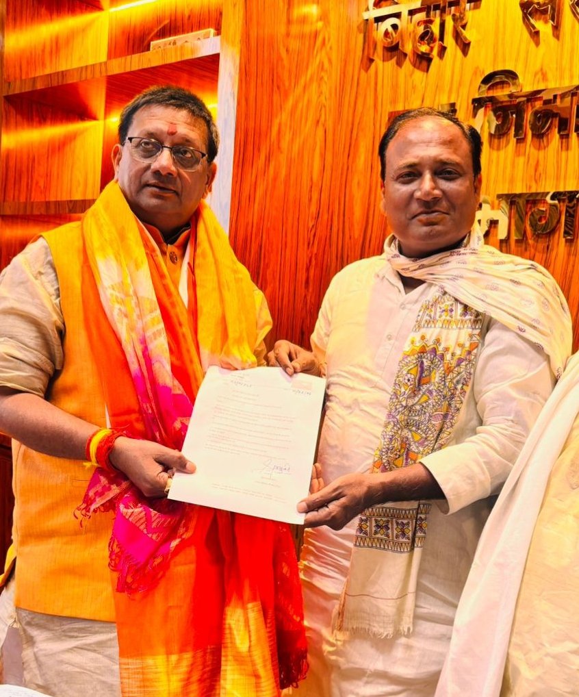 हिंदी समाचार | भाजपा जिला अध्यक्ष ने उठाई...