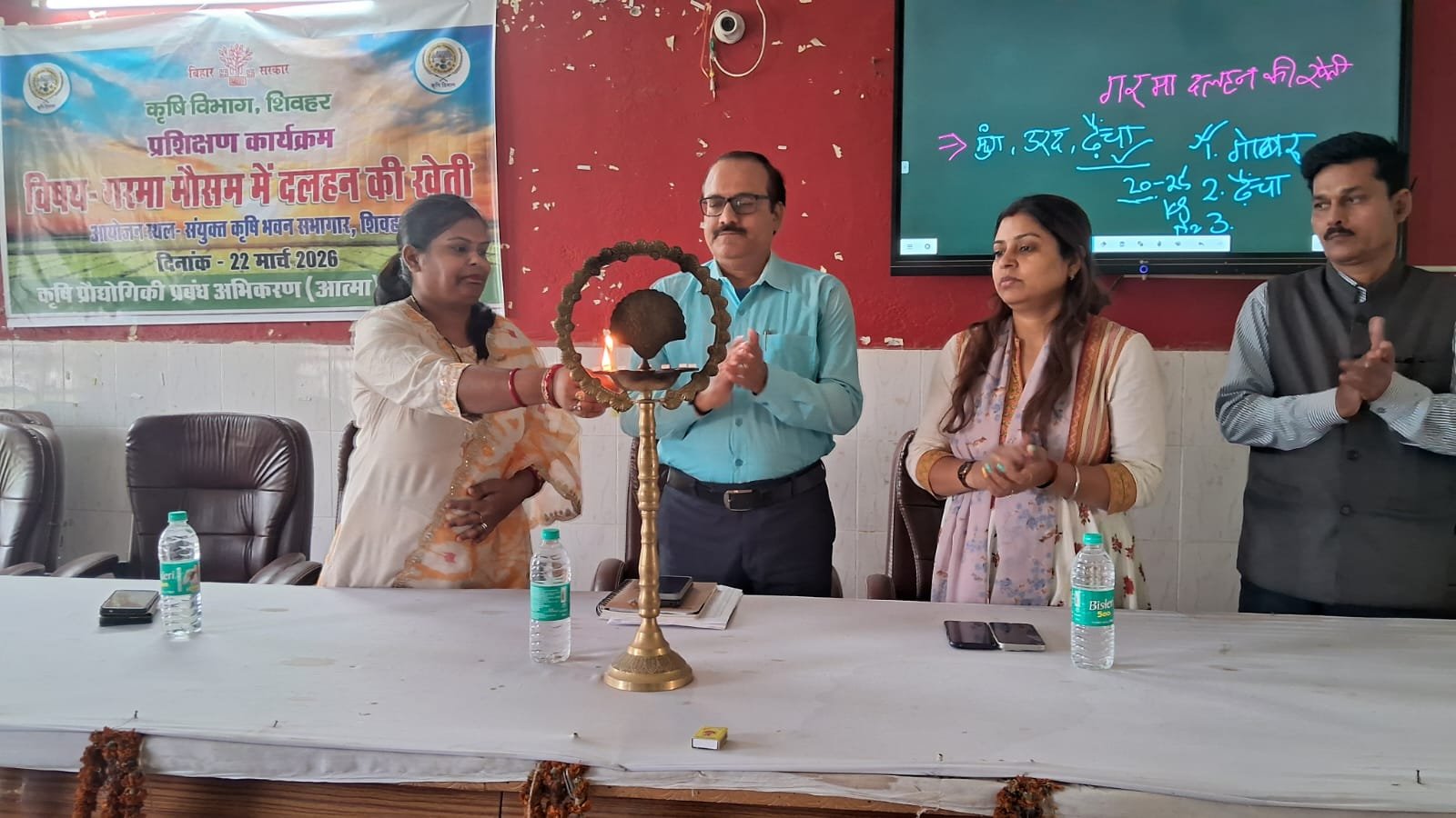 हिंदी समाचार | गरमा मौसम में दलहन की खेती पर...