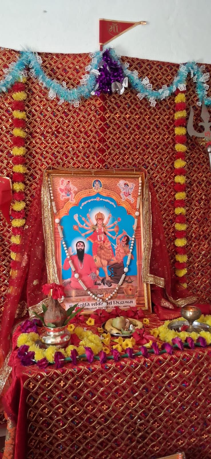 हिंदी समाचार | एक घंटा आरती क्रम सम्पन हुआ