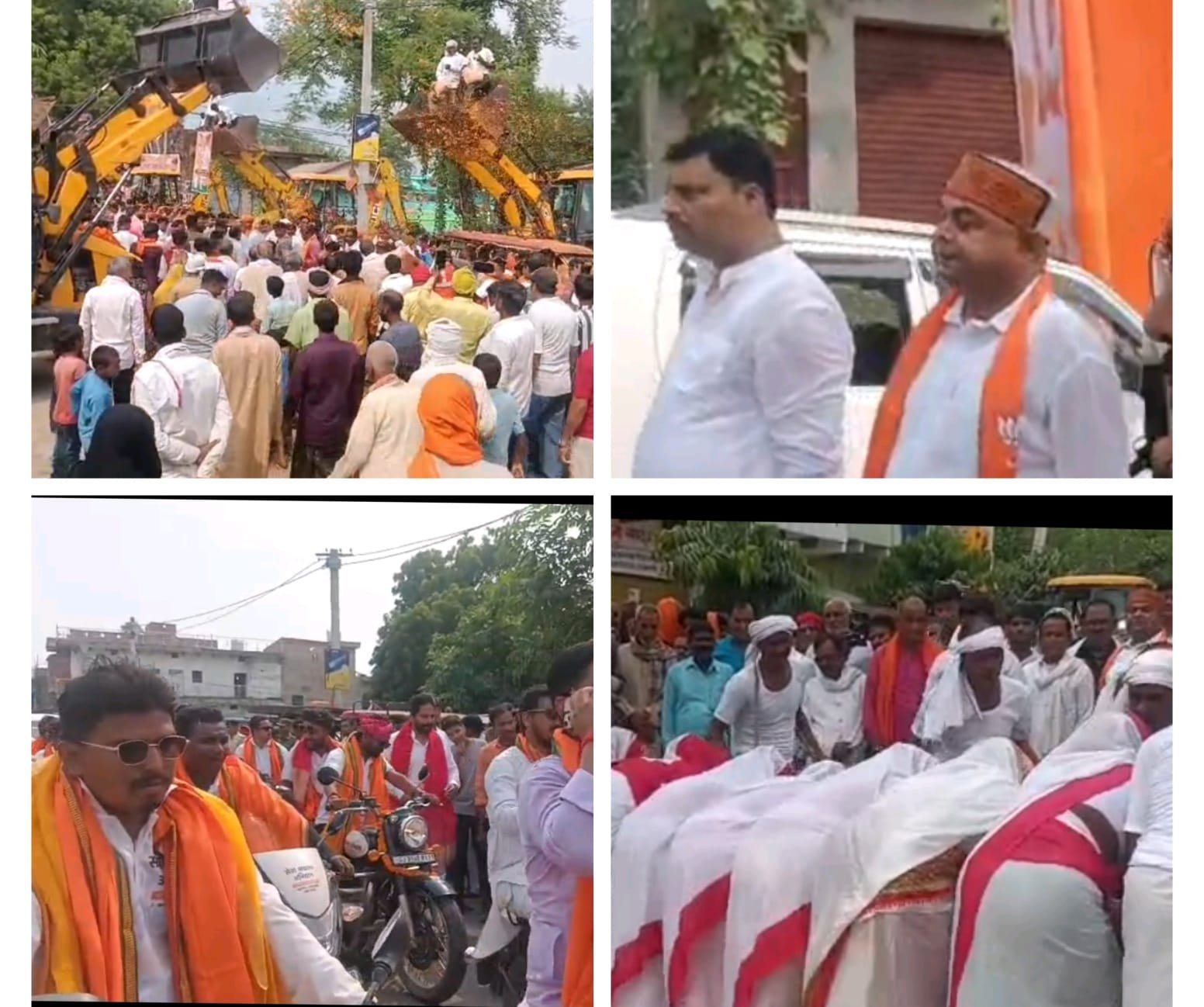 हिंदी समाचार | कैमूर के अमाव पंचायत पहुंची...