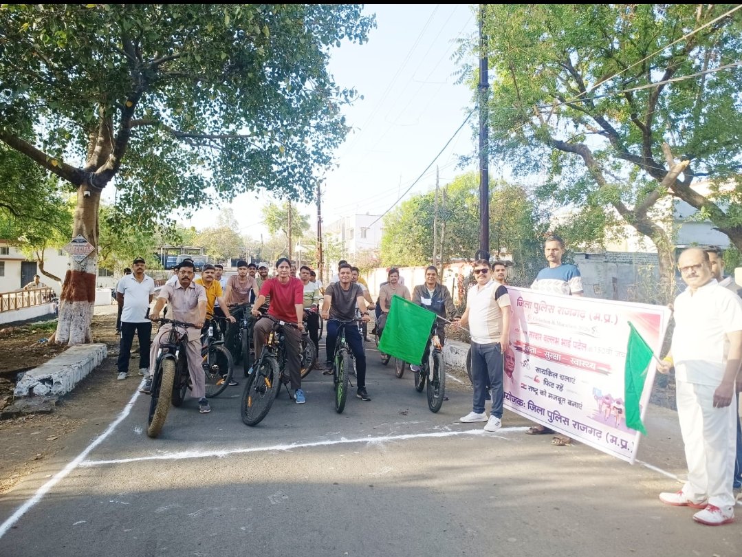 हिंदी समाचार | सरदार वल्लभभाई पटेल की 150वीं...