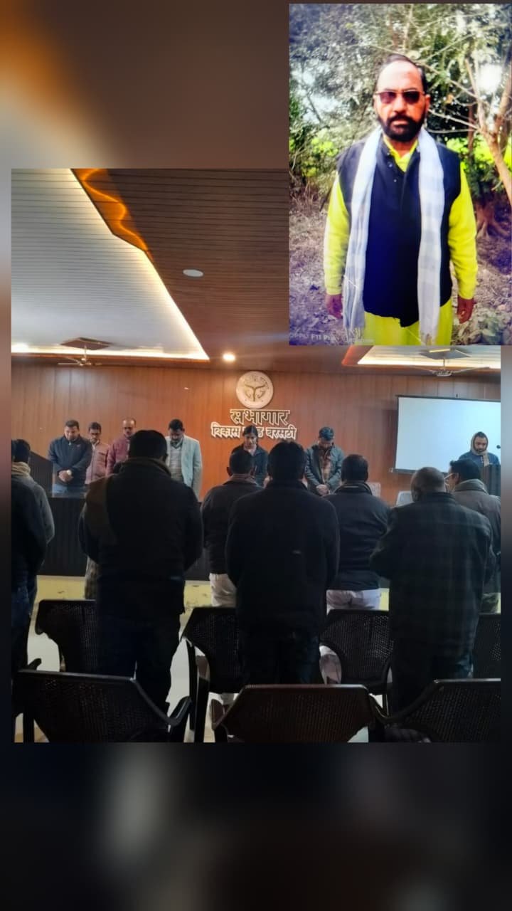 हिंदी समाचार |बरसठी विकास खंड परिसर में...