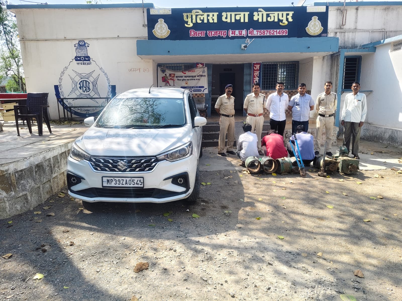 हिंदी समाचार | जनरेटर अल्टीनेटर व इनवर्टर...