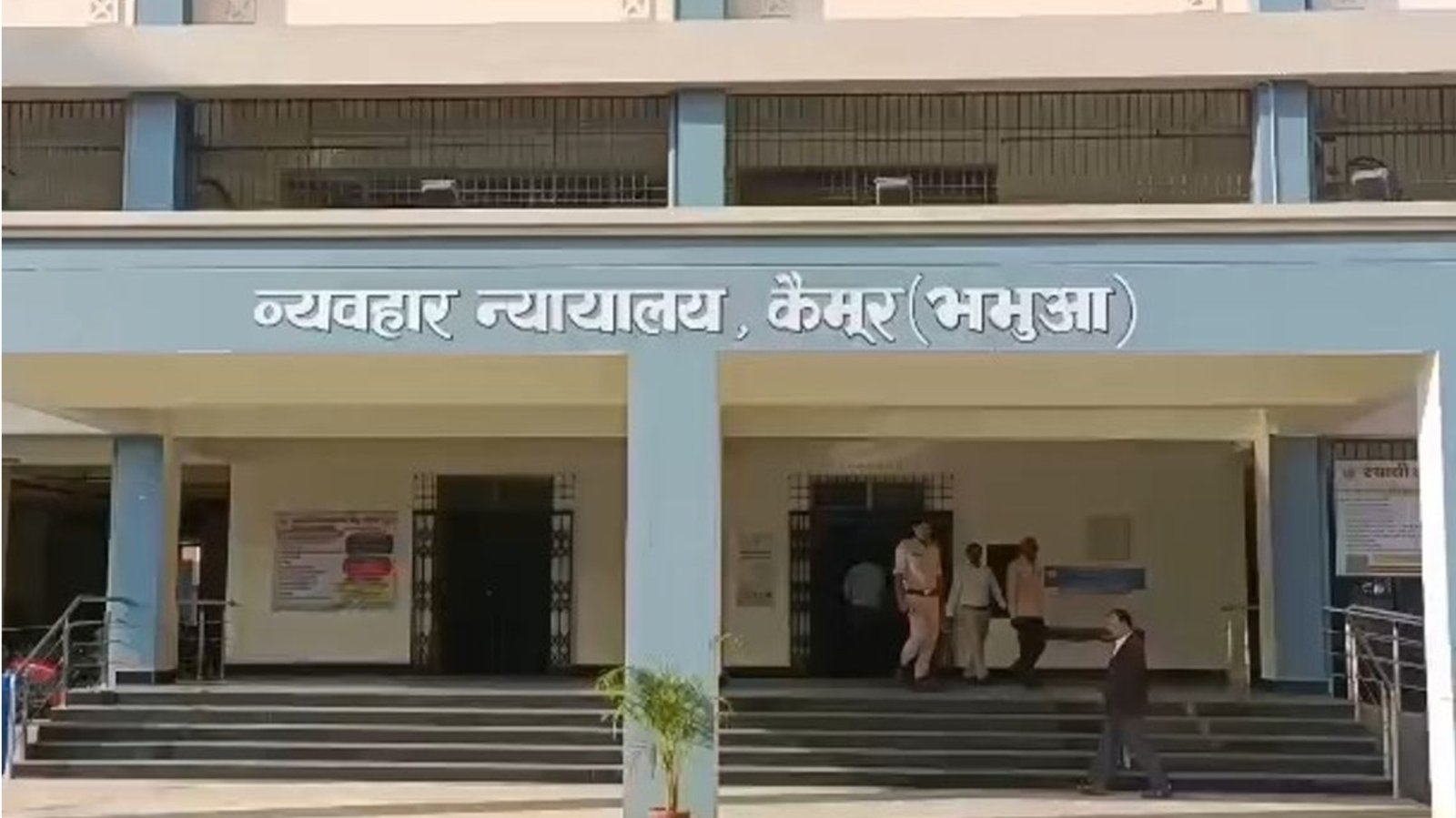 हिंदी समाचार |अवैध कट्टा रखने के जूर्म में...