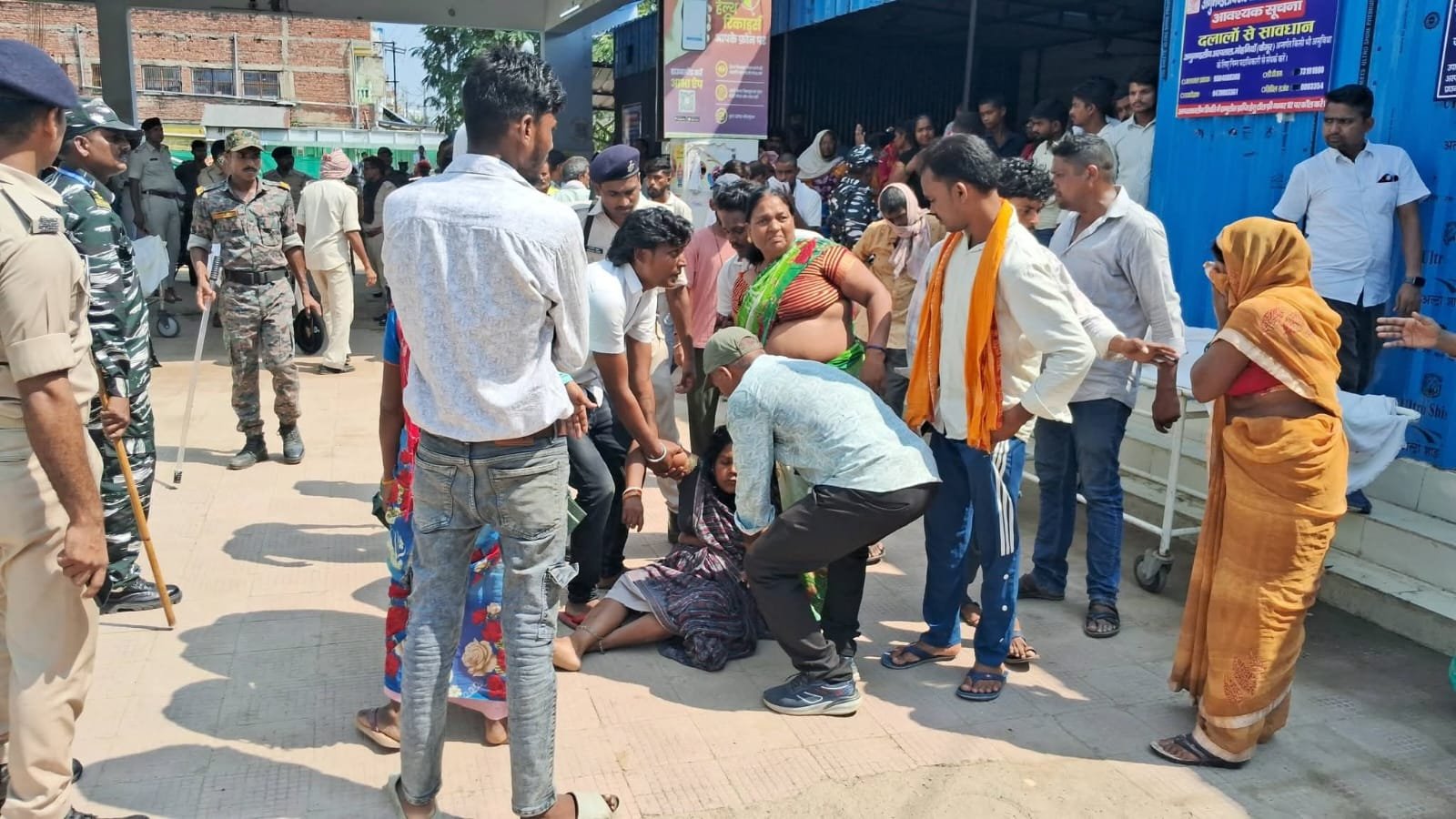 हिंदी समाचार | कैमूर में अनियंत्रित वाहन की...