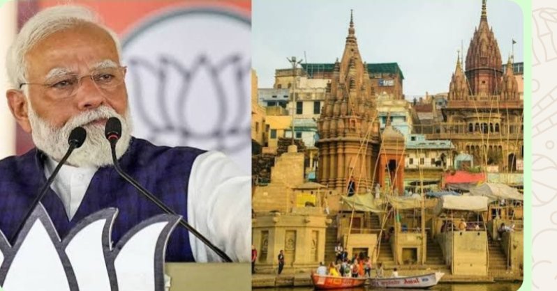 हिंदी समाचार | पीएम मोदी ने आज काशी को दिए...