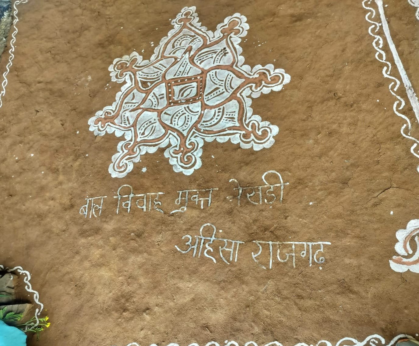 हिंदी समाचार |