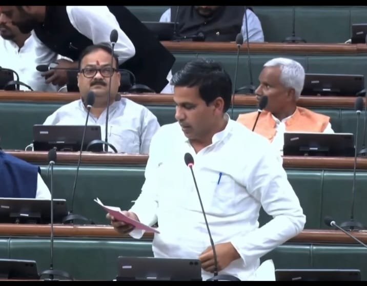 हिंदी समाचार | ग्रामीण विकास विभाग के बजट...