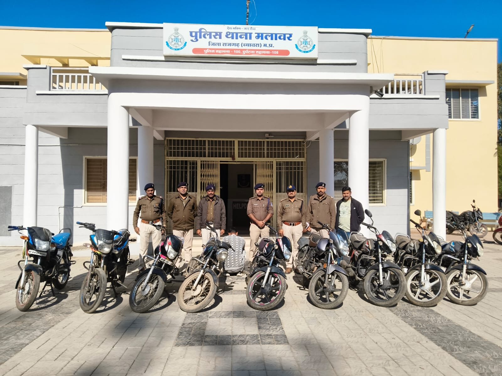 हिंदी समाचार |पुलिस ने मोटरसाइकिल चोरी की...