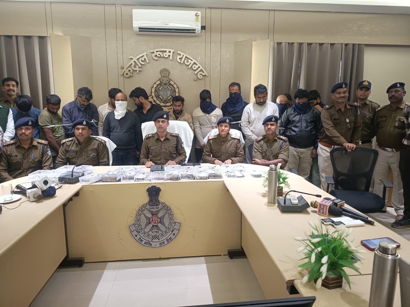 हिंदी समाचार |किसानों से करोड़ों की ठगी...