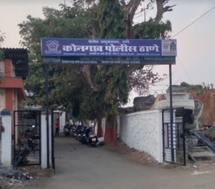 हिंदी समाचार |काम न मिलने से नाराज़ युवक ने...