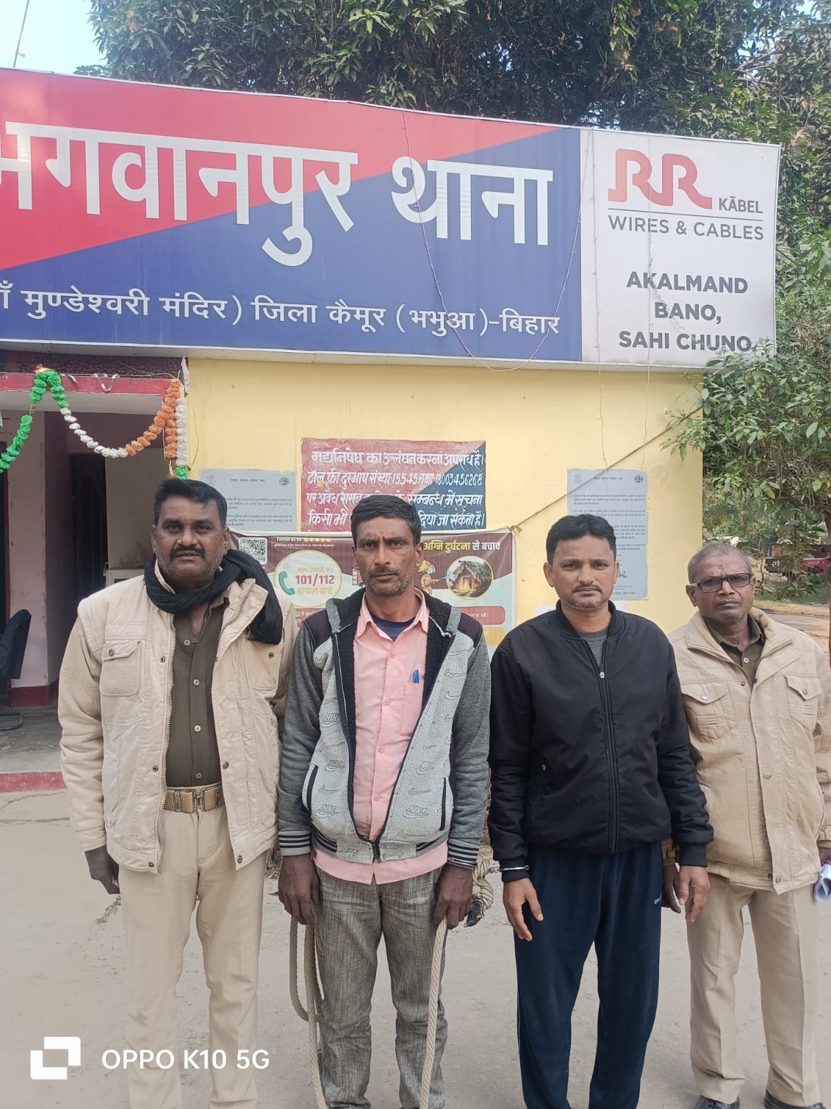 हिंदी समाचार |भगवानपुर पुलिस की कार्रवाई...