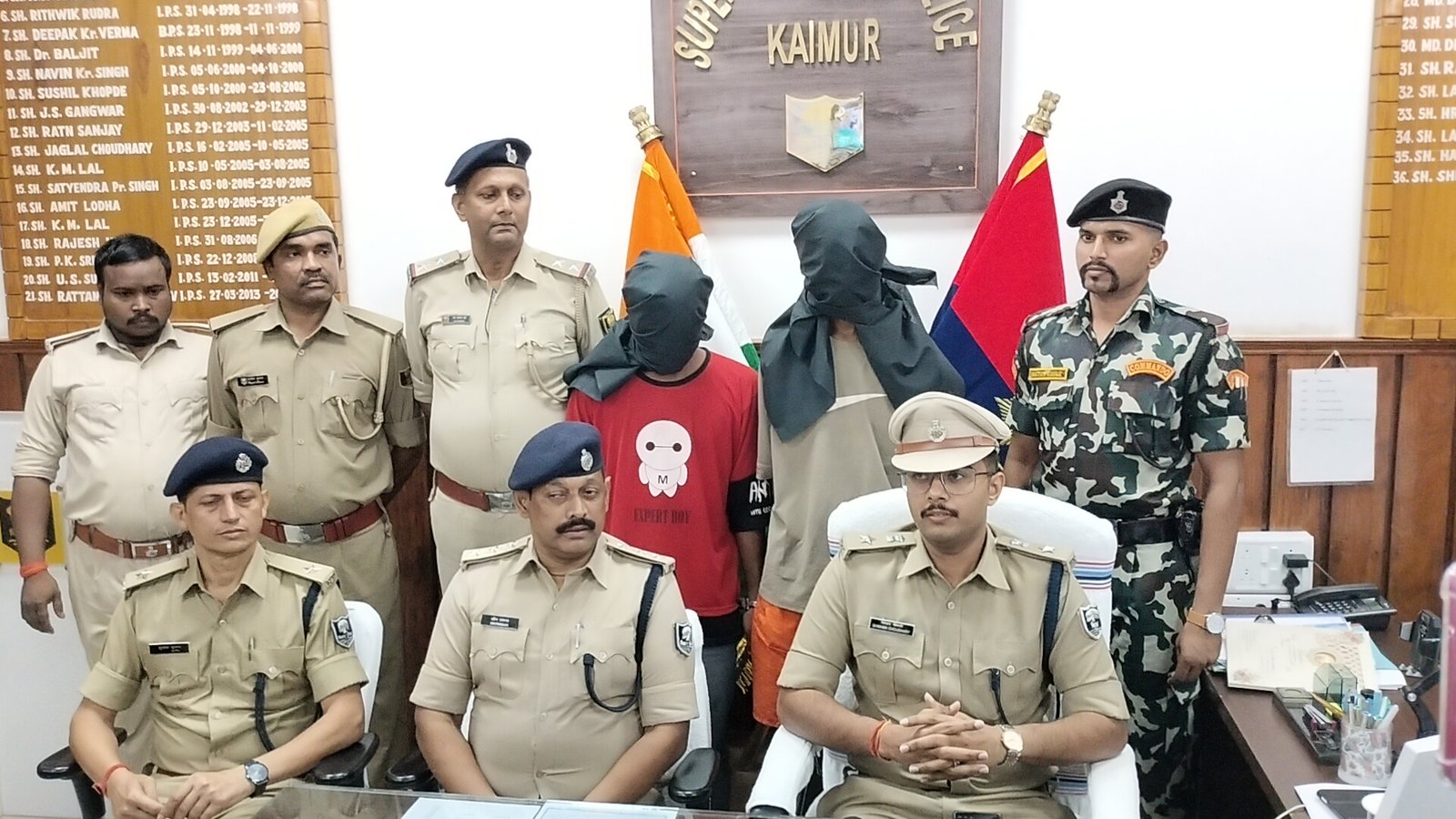 हिंदी समाचार | भभुआ चाकू कांड का खुलासा, दो...