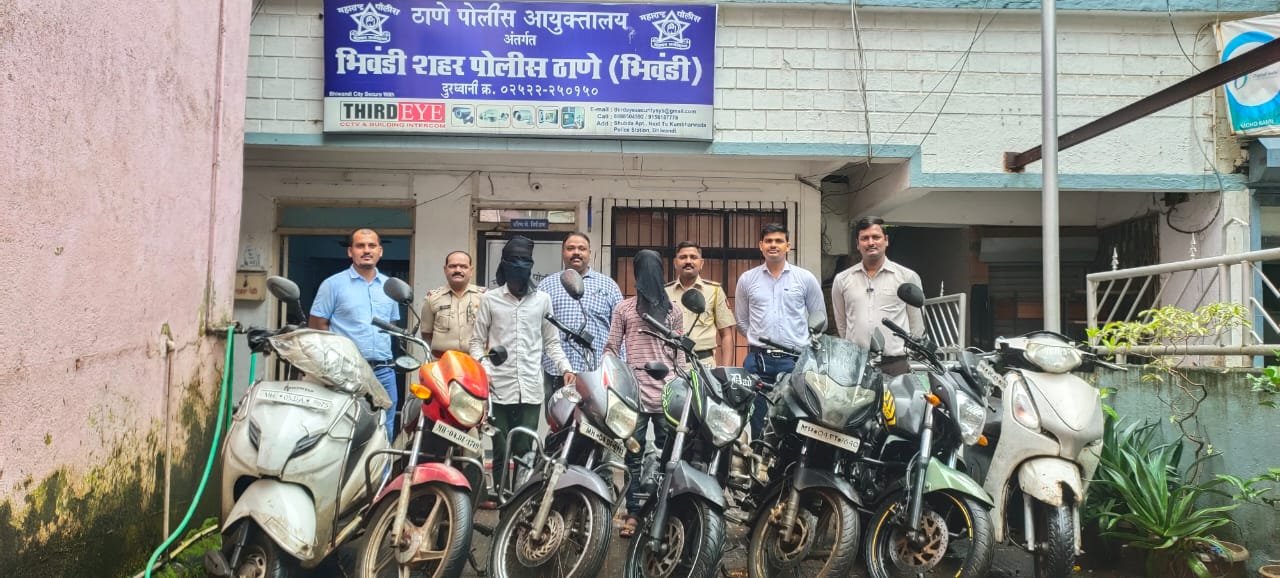 हिंदी समाचार |भिवंडी में 02 मोटरसाइकिल चोर...