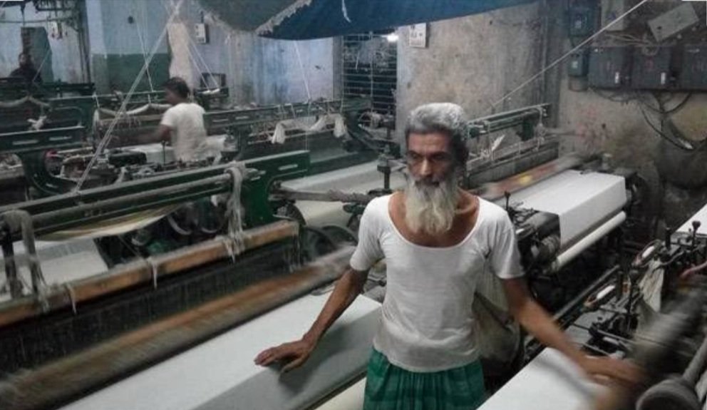 हिंदी समाचार | भिवंडी का पावरलूम उद्योग गहरे...