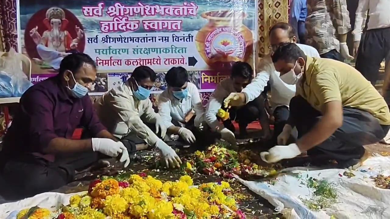 हिंदी समाचार |भिवंडी में धार्मिक संगठनों की...