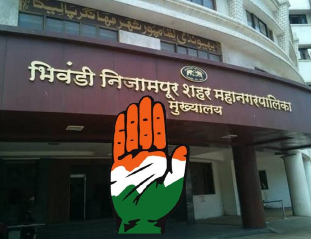 हिंदी समाचार |भाजपा का सपना टूटा, कांग्रेस...