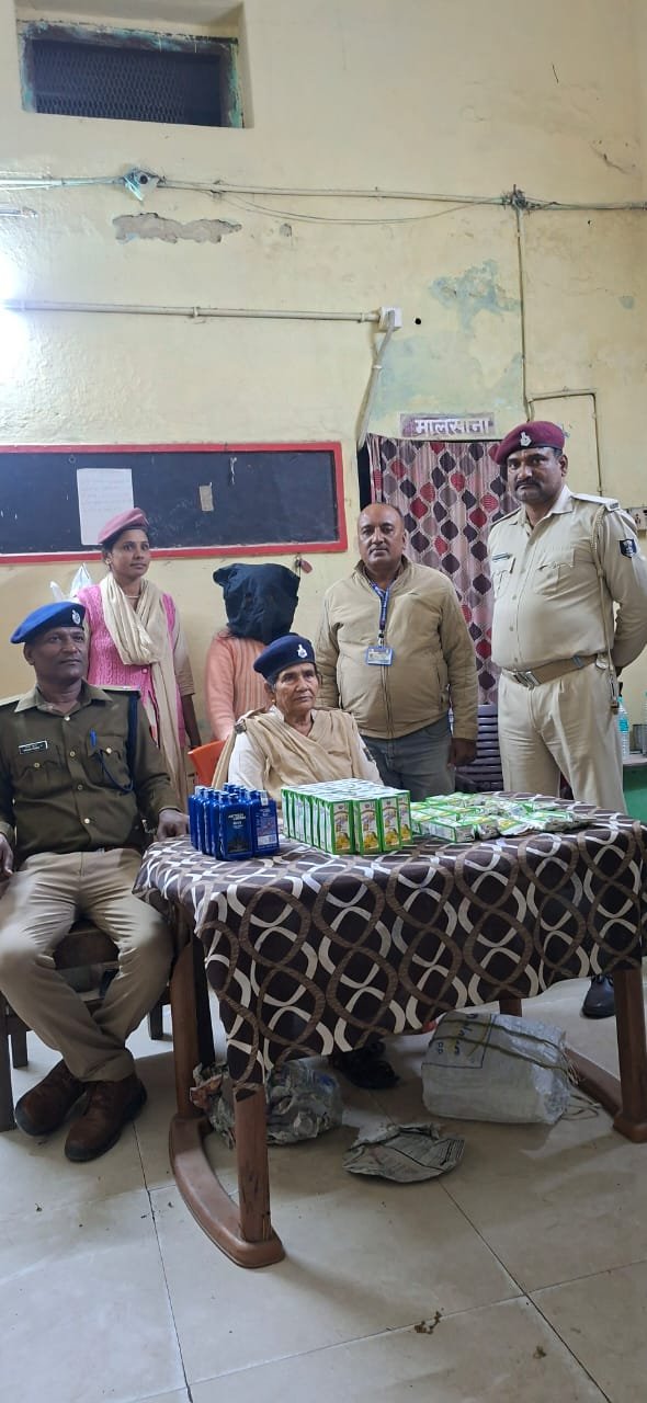 हिंदी समाचार |आरपीएफ डेहरी ऑन सोन ने एक...