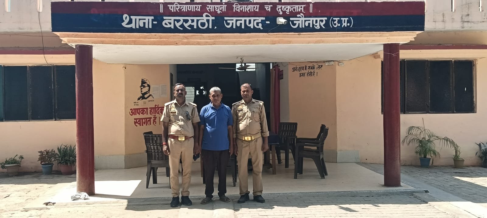 हिंदी समाचार | एक वारंटी अभियुक्त को बरसठी...