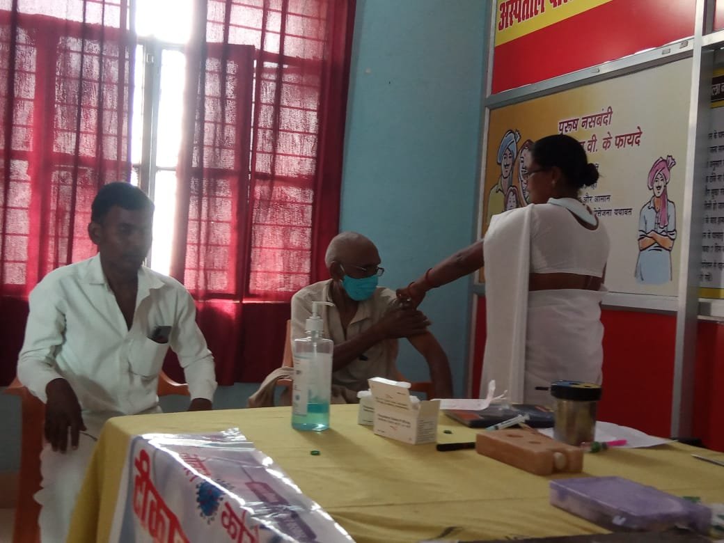 हिंदी समाचार |कोविड वैक्सीन टीकाकरण में...