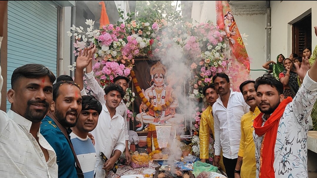 हिंदी समाचार | धूमधाम के साथ मनाया श्री...